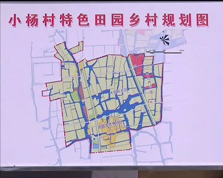 焦家坡村委会最新发展规划,焦家坡村委会最新发展规划