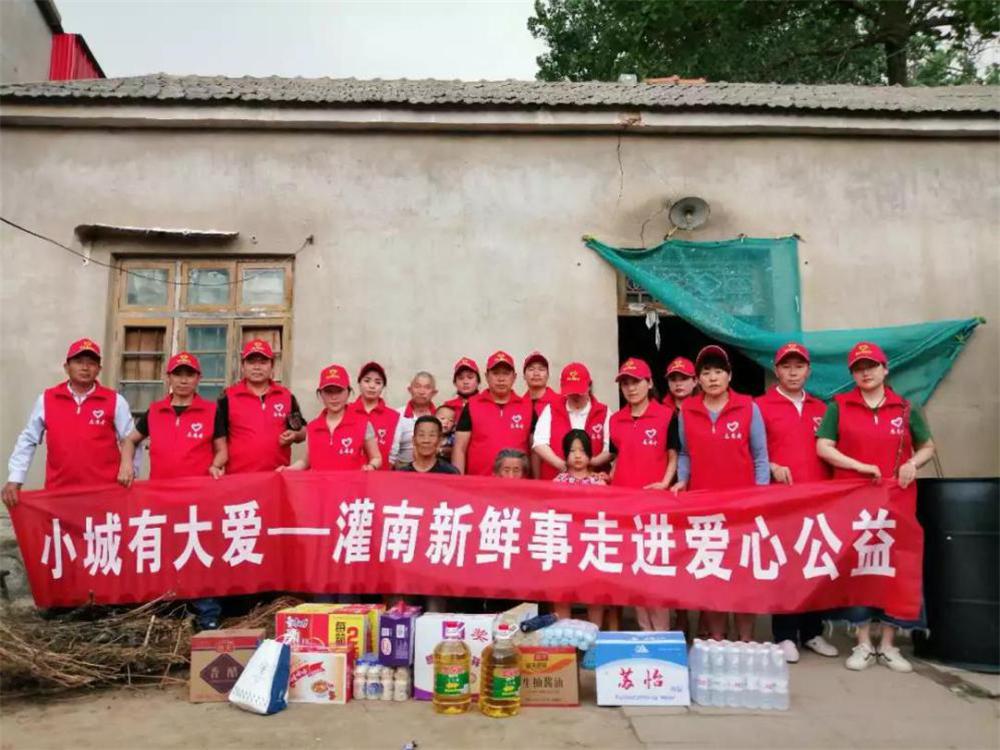灌南县人民政府办公室最新招聘信息,灌南县人民政府办公室最新招聘信息详解