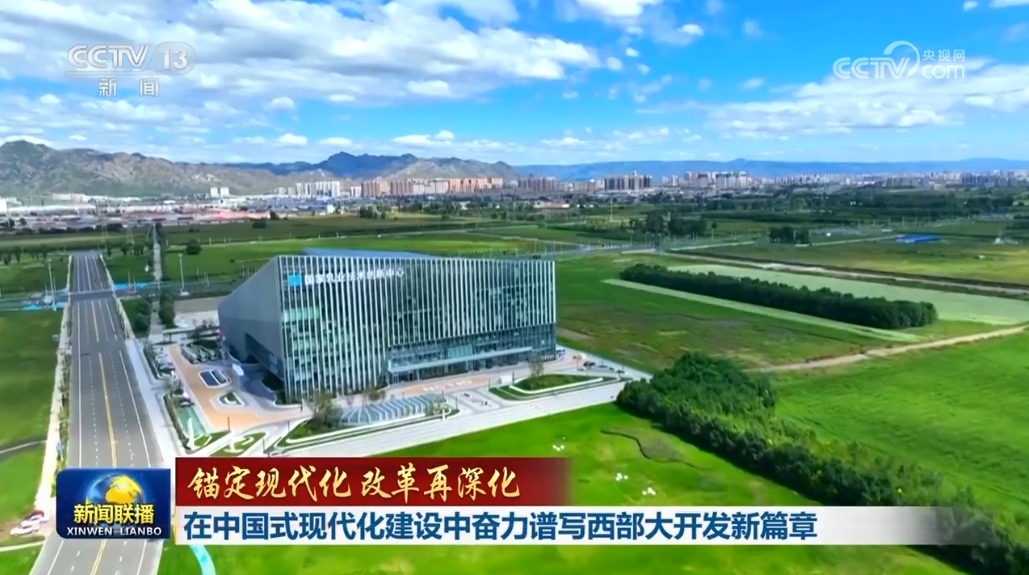 肇源县体育馆最新项目,肇源县体育馆最新项目，打造现代化体育新地标