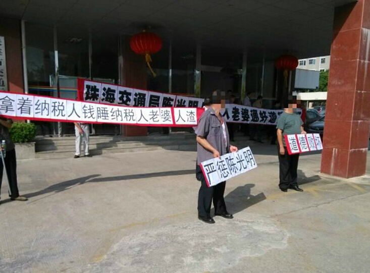 奶村最新交通新闻,奶村最新交通新闻