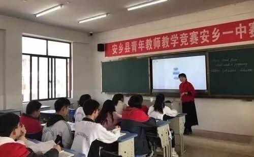 安乡县民政局最新项目,安乡县民政局最新项目，推动社区发展，服务民生福祉