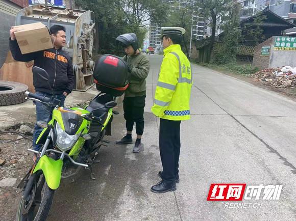 芷江侗族自治县应急管理局最新项目,芷江侗族自治县应急管理局最新项目，推动地方应急管理体系现代化