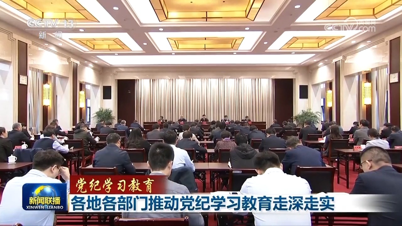 横县计划生育委员会等最新人事任命,横县计划生育委员会最新人事任命及未来展望