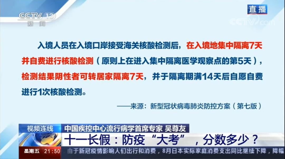 那坡县防疫检疫站最新项目,那坡县防疫检疫站最新项目进展与前景展望