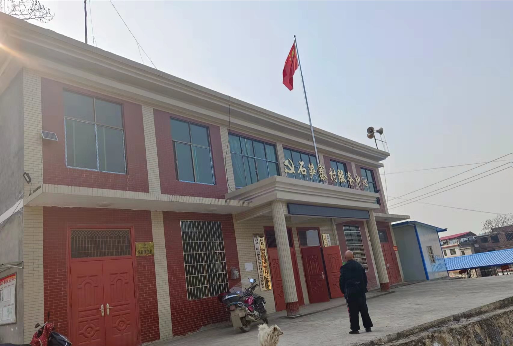 三阁司乡最新招聘信息,三阁司乡最新招聘信息概览