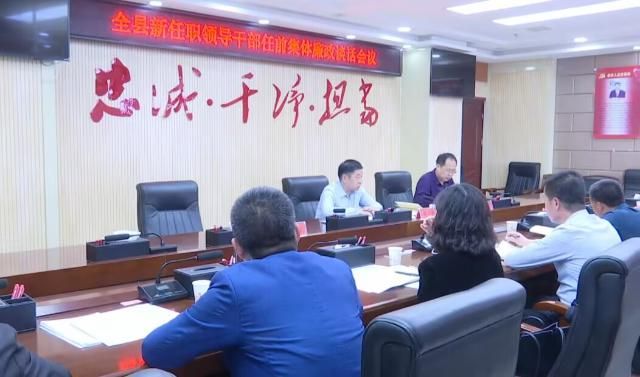 阳赛村民委员会最新领导,阳赛村民委员会最新领导团队及其展望