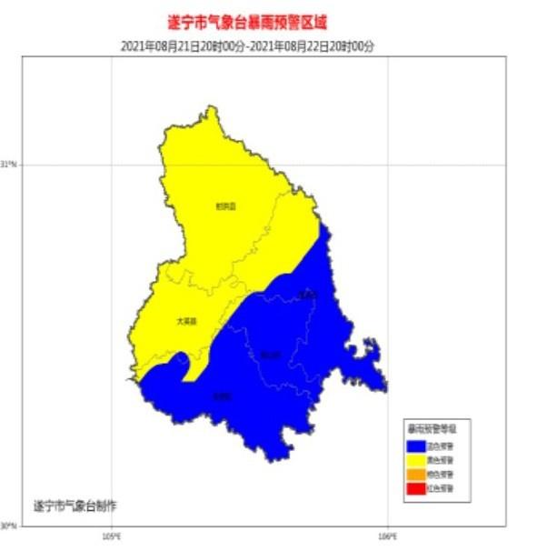 第629页