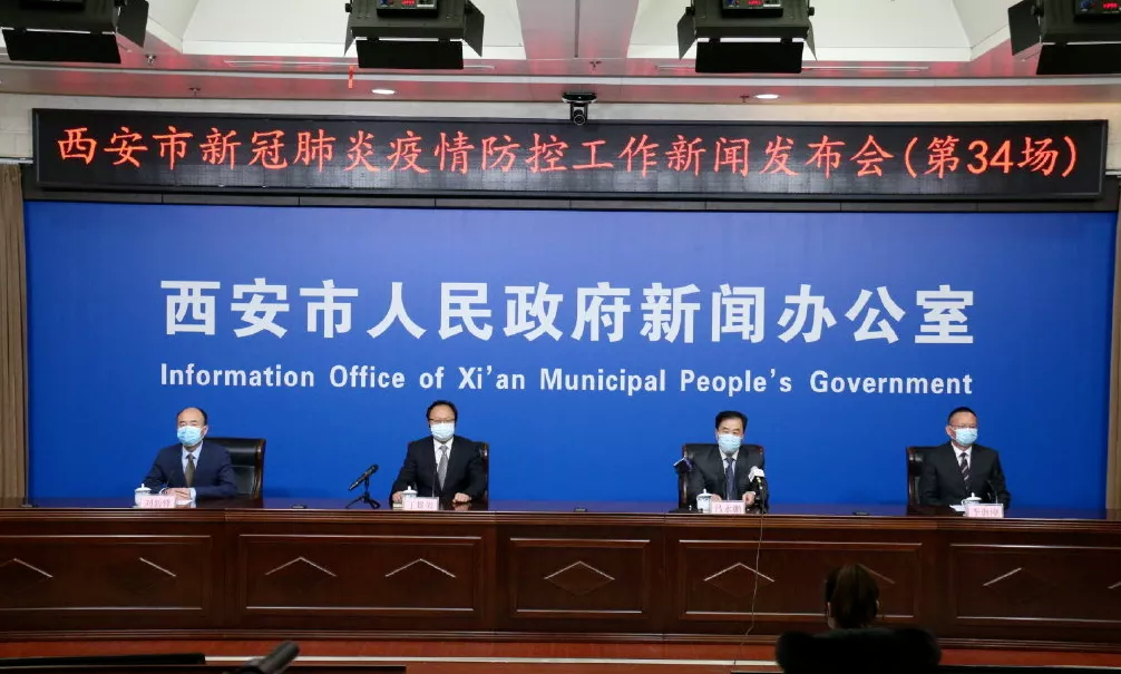 西安市市档案局最新领导,西安市市档案局最新领导团队及其领导下的档案工作新篇章
