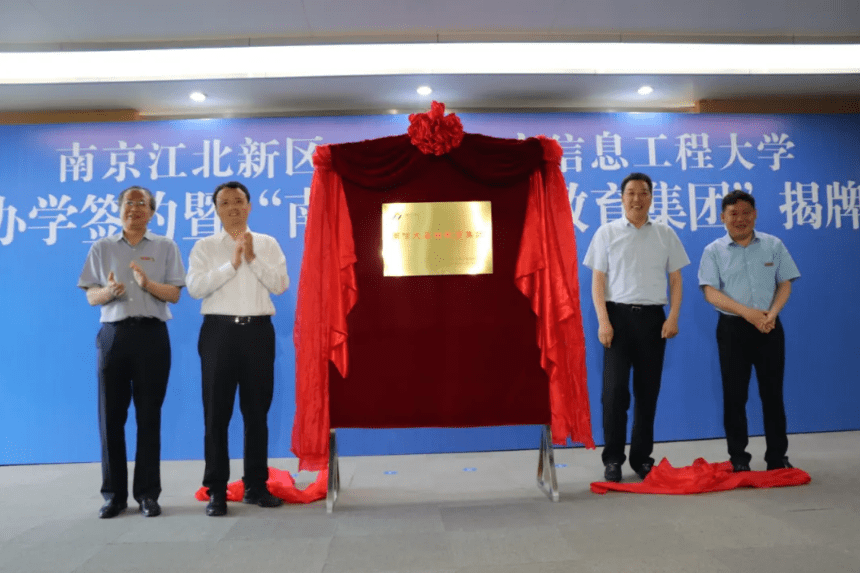 二七区应急管理局最新招聘信息,二七区应急管理局最新招聘信息详解