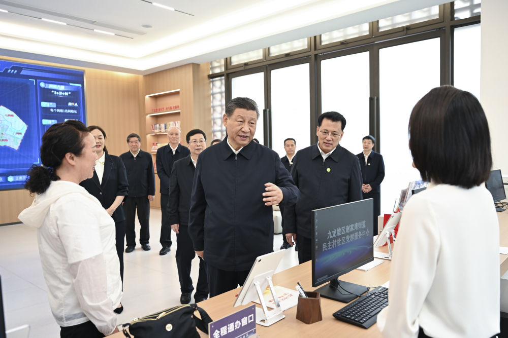 满坪镇最新新闻,满坪镇最新新闻报道