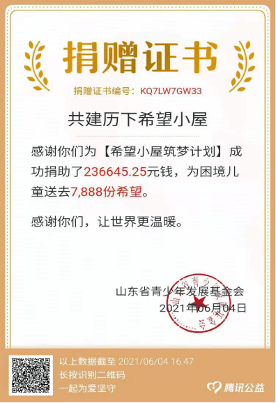 根河市防疫检疫站最新人事任命,根河市防疫检疫站最新人事任命，推动防疫事业迈向新高度