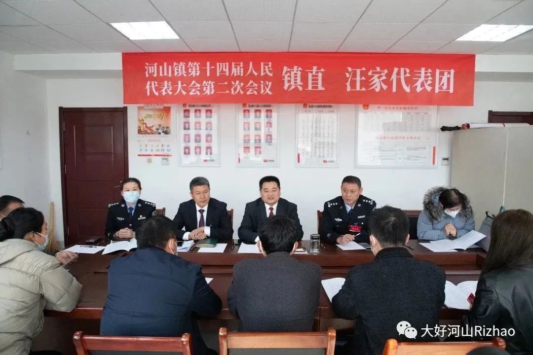 山河镇最新新闻,山河镇最新新闻报道