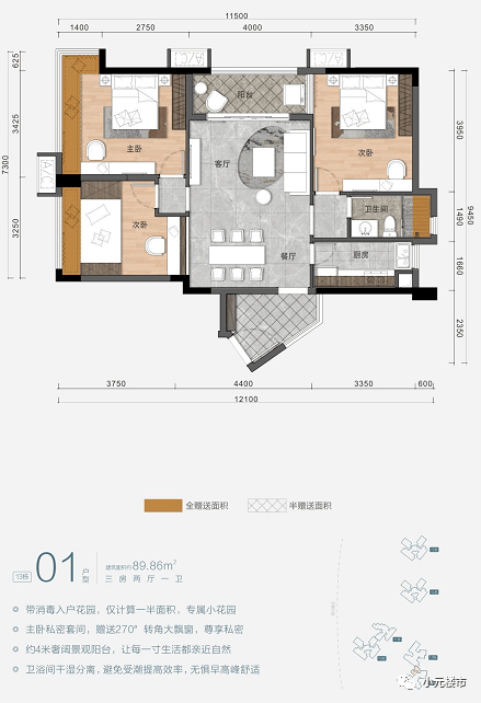 连湖镇最新交通新闻,连湖镇最新交通新闻