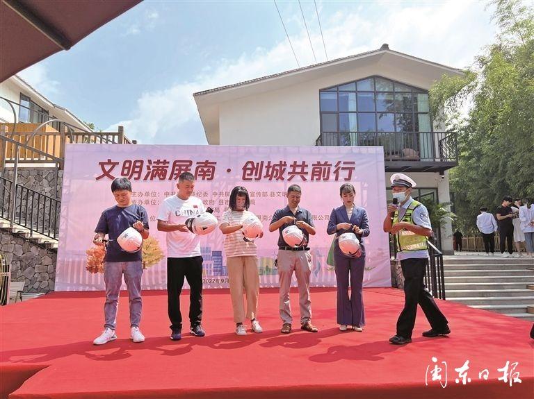 屏南县卫生健康局最新招聘信息,屏南县卫生健康局最新招聘信息发布
