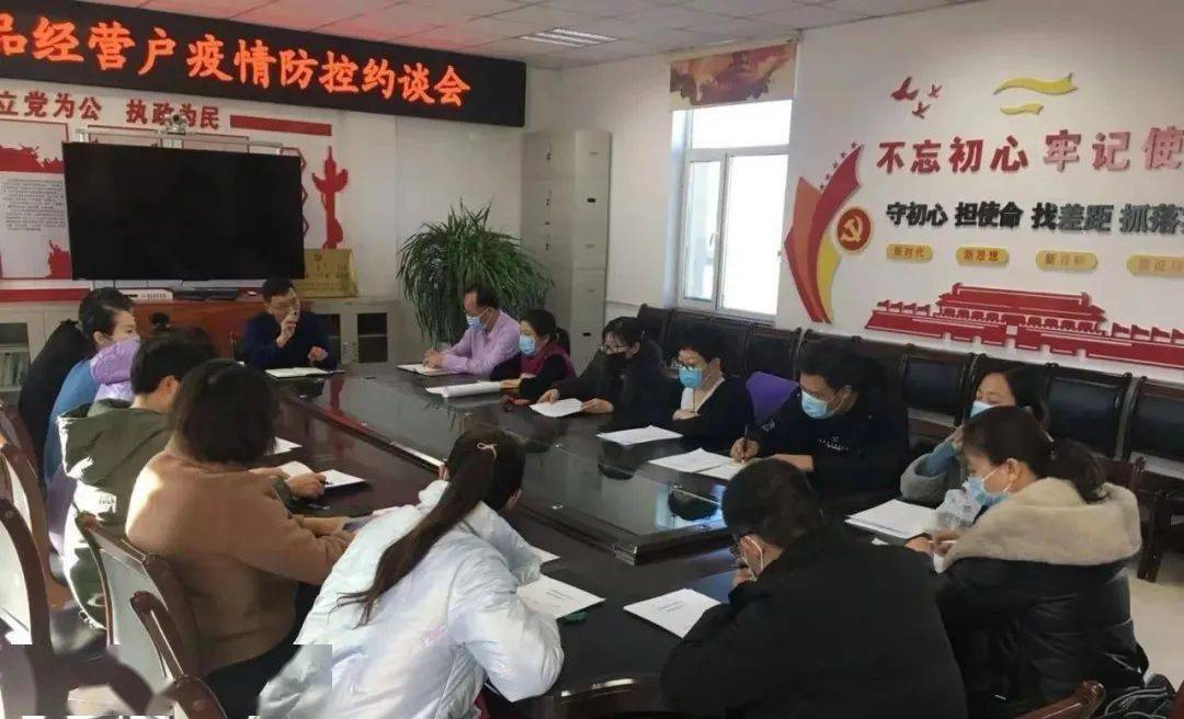 阿拉善右旗卫生健康局最新领导,阿拉善右旗卫生健康局最新领导团队概述