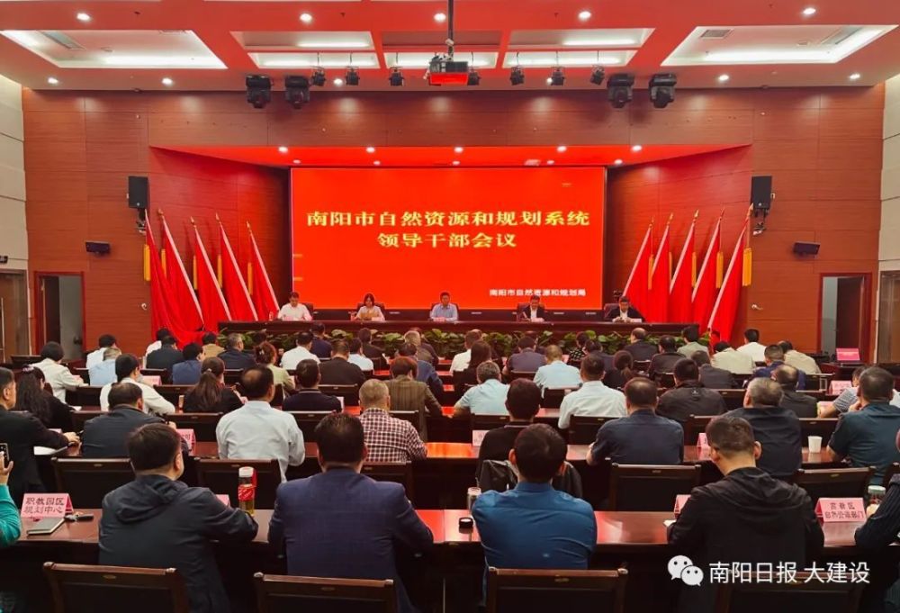 蛟河市自然资源和规划局最新人事任命,蛟河市自然资源和规划局最新人事任命动态
