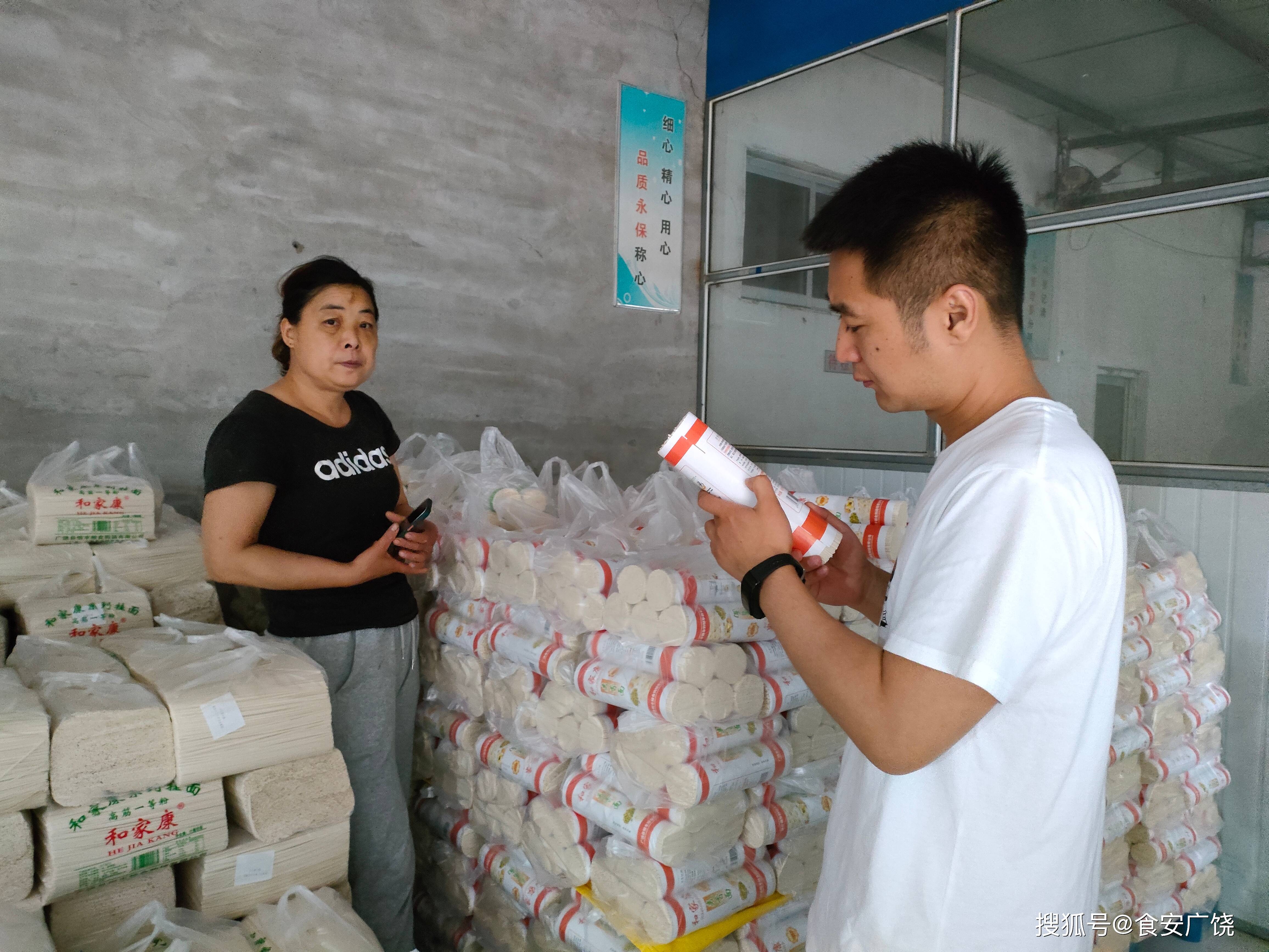桂阳县市场监督管理局最新新闻,桂阳县市场监督管理局最新新闻