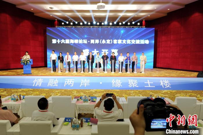 高港区文化广电体育和旅游局最新招聘信息,高港区文化广电体育和旅游局最新招聘信息概览