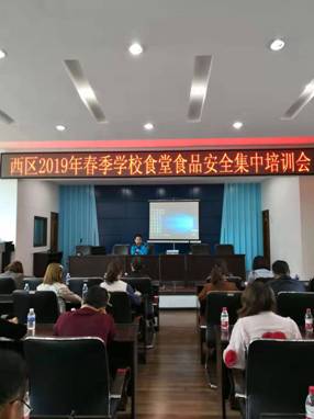 攀枝花市市食品药品监督管理局最新领导,攀枝花市食品药品监督管理局最新领导团队概述
