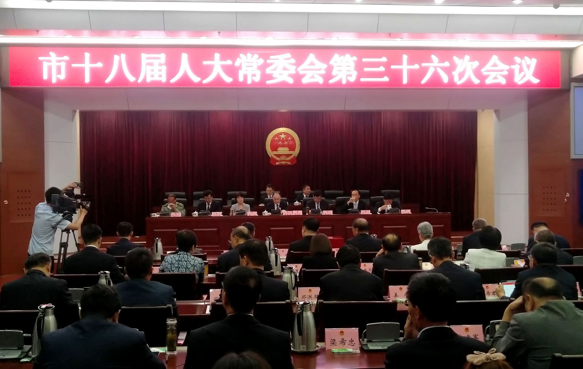 田赵村民委员会最新人事任命,田赵村民委员会最新人事任命，重塑乡村领导团队，推动社区发展新篇章