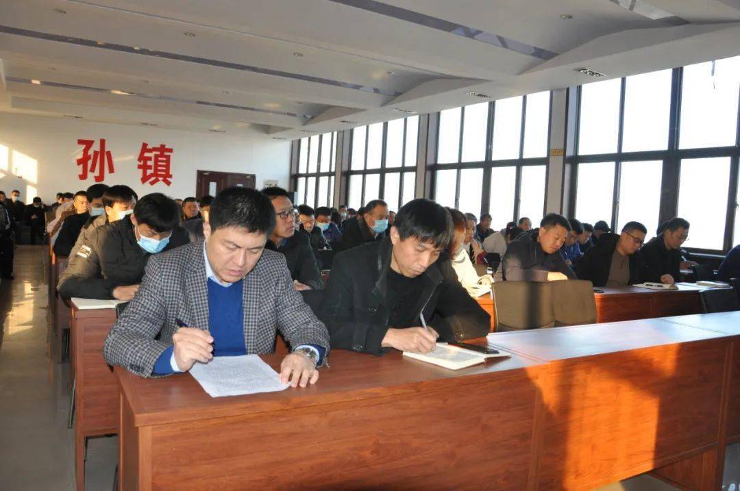 孙伯镇最新领导,孙伯镇新任领导的引领与展望