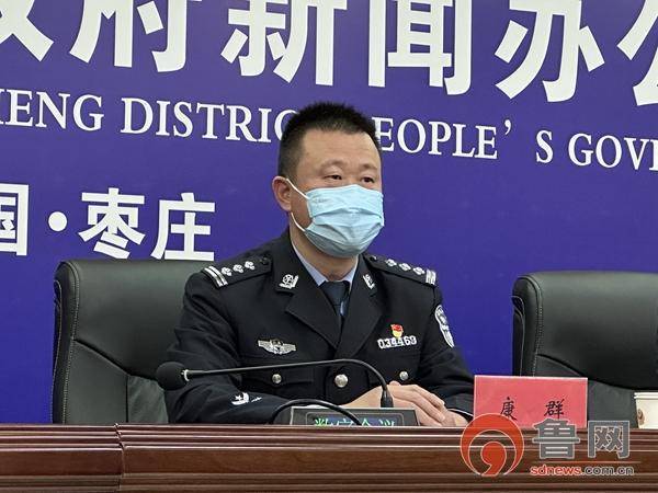 峄城区公安局最新新闻,峄城区公安局最新新闻，深化警务改革，提升社会治安水平