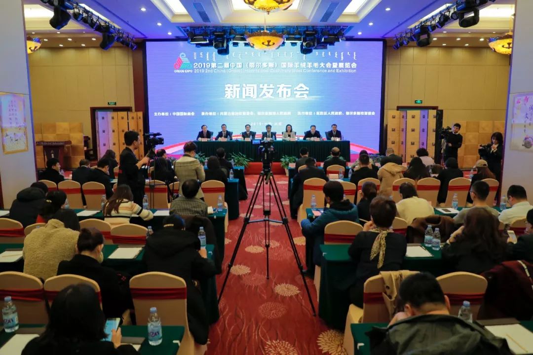 鄂尔多斯市市物价局最新新闻,鄂尔多斯市物价局最新新闻深度解析