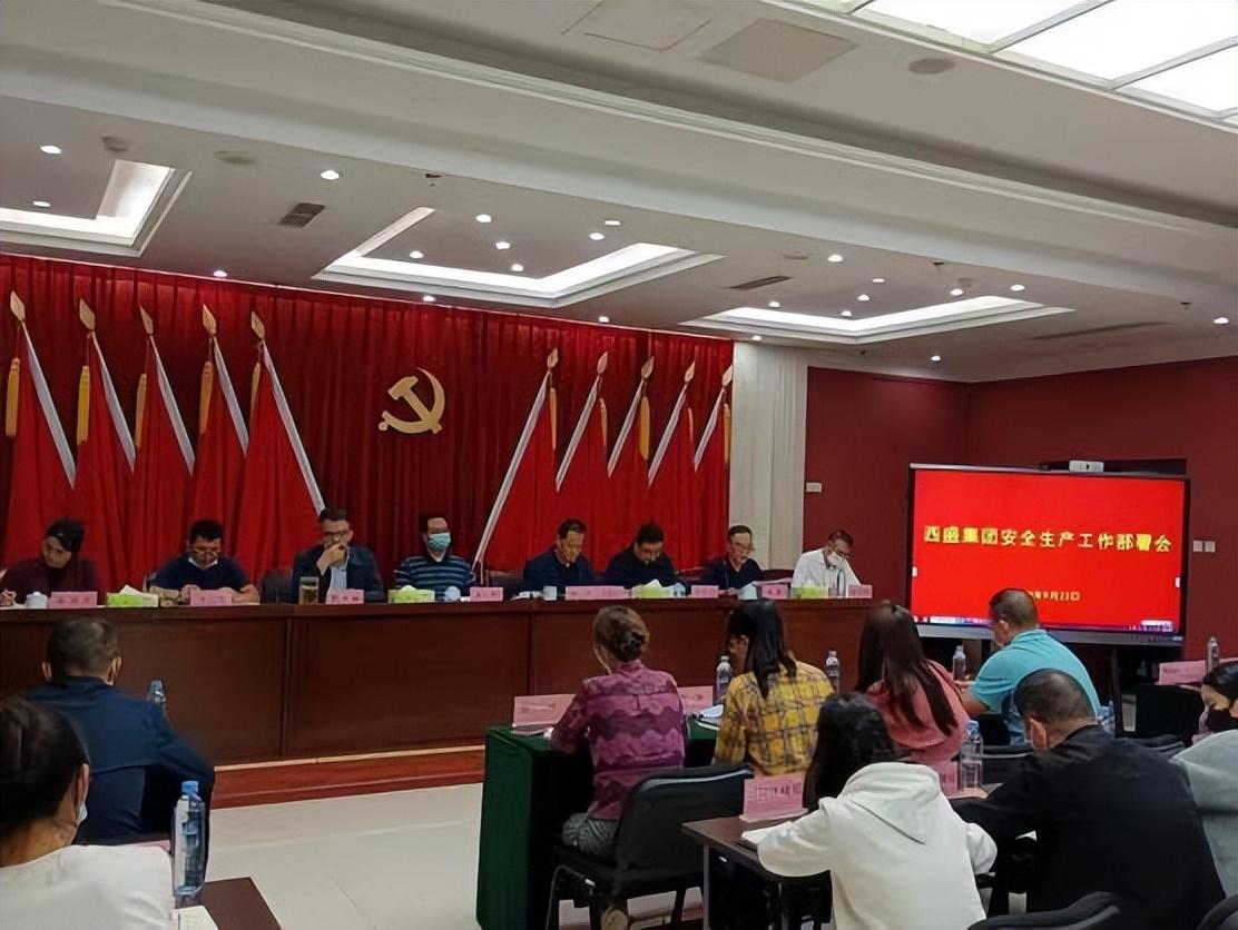 四方区公路运输管理事业单位最新项目,四方区公路运输管理事业单位最新项目研究