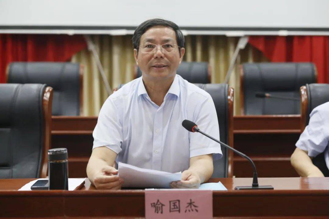 天河区统计局最新人事任命,天河区统计局最新人事任命，新的领导团队引领未来