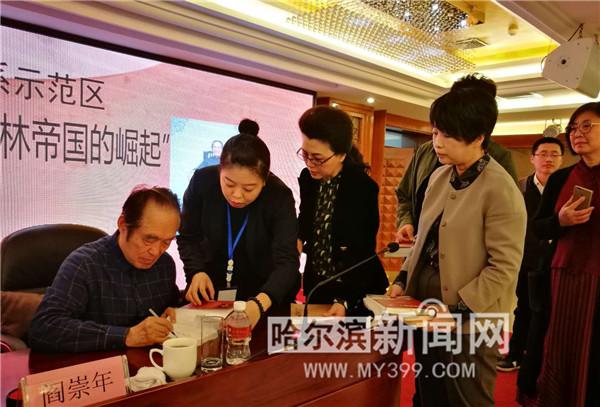 道里区图书馆最新发展规划,道里区图书馆最新发展规划，打造现代化、智能化、人性化的阅读空间
