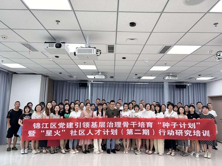 蝶山区退役军人事务局最新发展规划,蝶山区退役军人事务局最新发展规划
