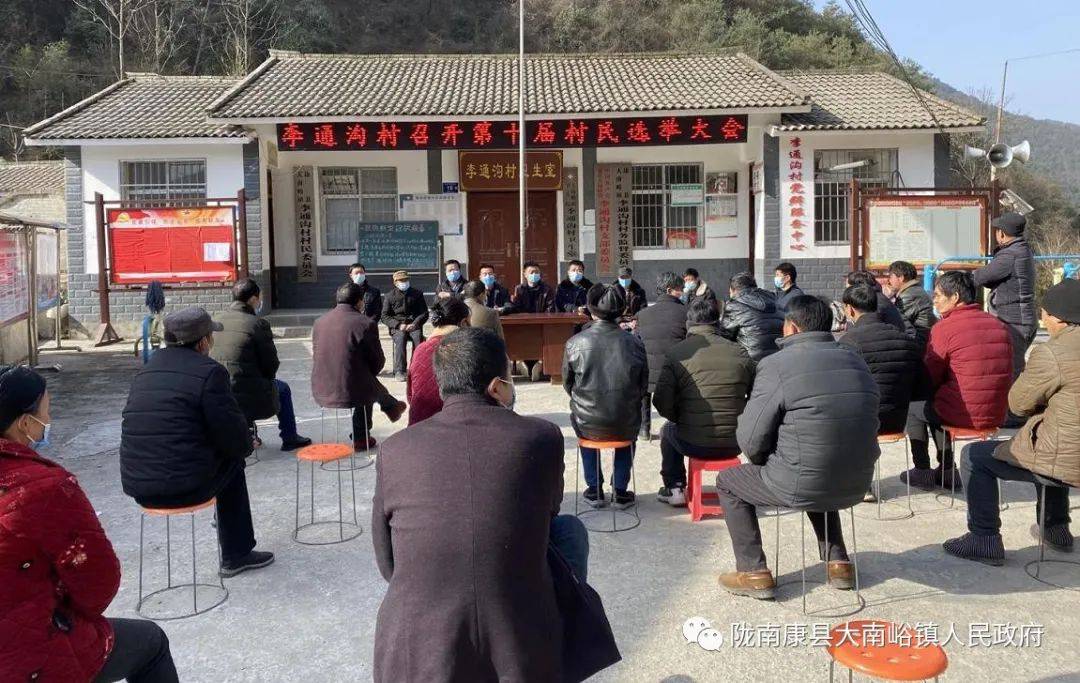 龙王庙村民委员会最新领导,龙王庙村民委员会最新领导