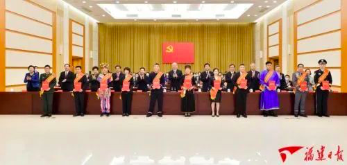 蒲芦瑶族乡最新领导,蒲芦瑶族乡最新领导团队引领地方发展