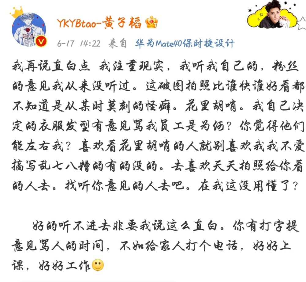李沧区成人教育事业单位最新新闻,李沧区成人教育事业单位最新新闻