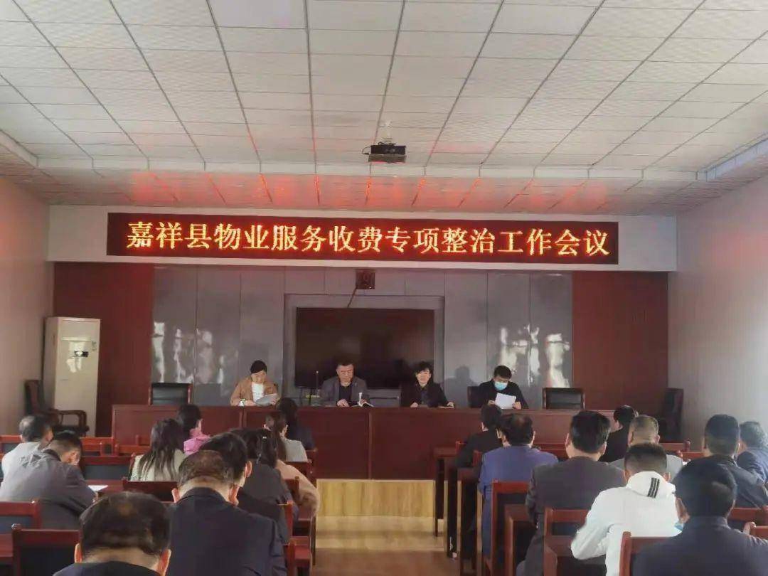 崇明县数据和政务服务局最新招聘信息,崇明县数据和政务服务局最新招聘信息详解
