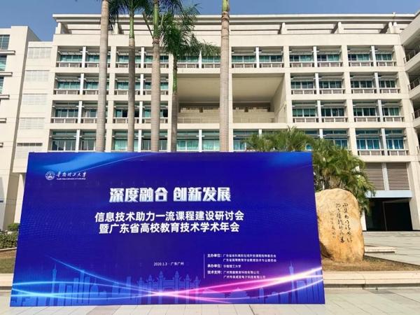 永济市文化广电体育和旅游局最新新闻,永济市文化广电体育和旅游局最新新闻，推动文化体育事业繁荣发展