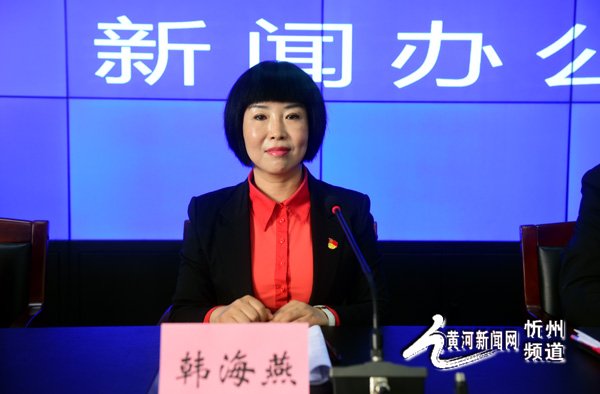 原平市初中最新新闻,原平市初中最新新闻动态