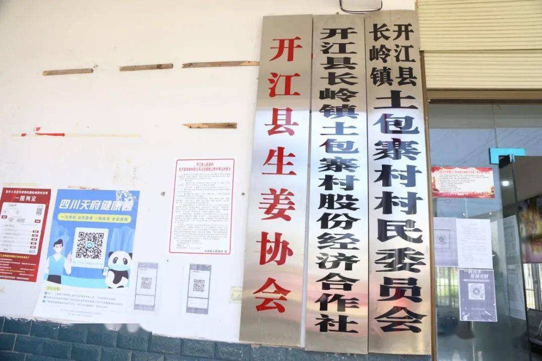 德清县特殊教育事业单位等最新发展规划,德清县特殊教育事业单位最新发展规划