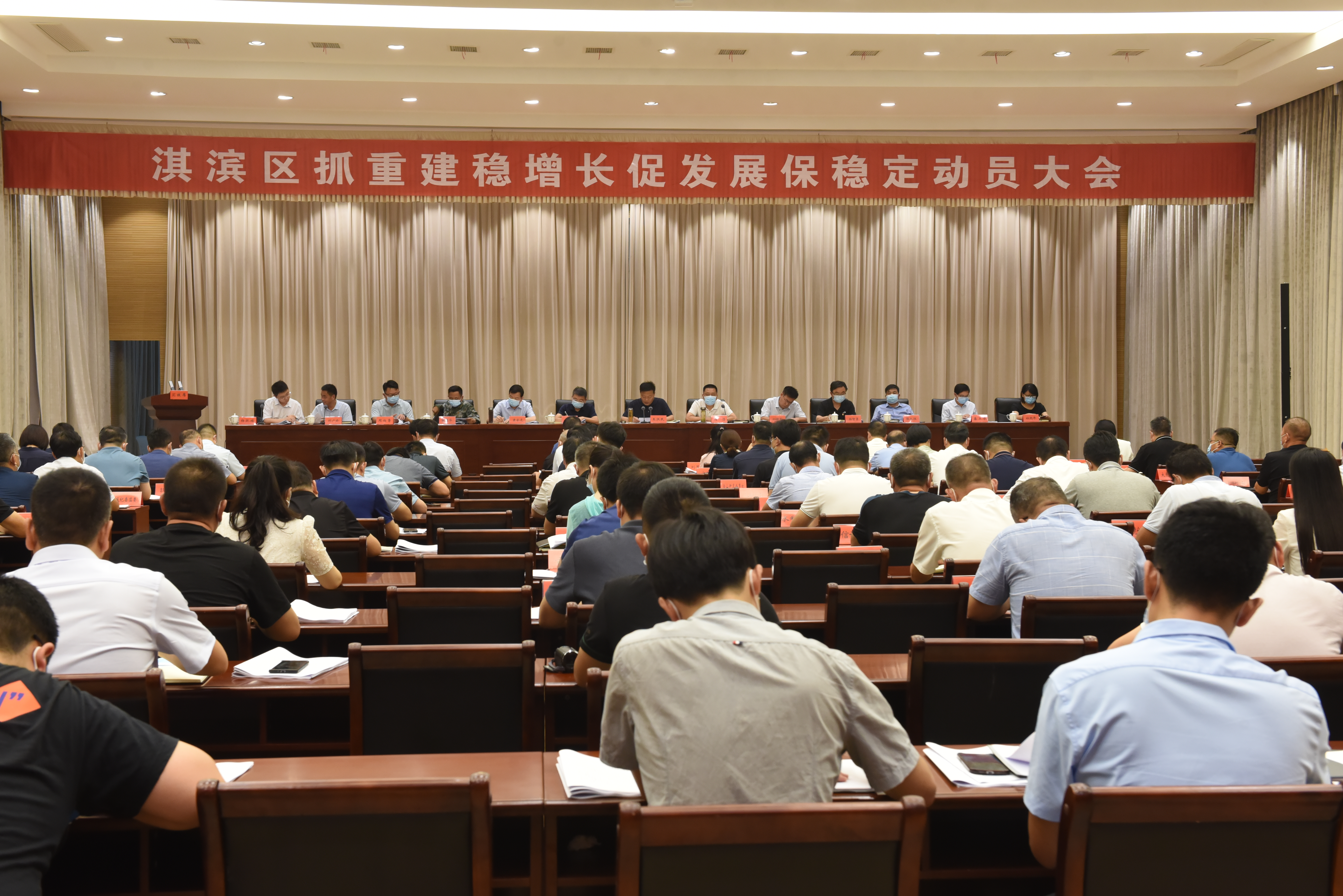淇滨区统计局最新发展规划,淇滨区统计局最新发展规划