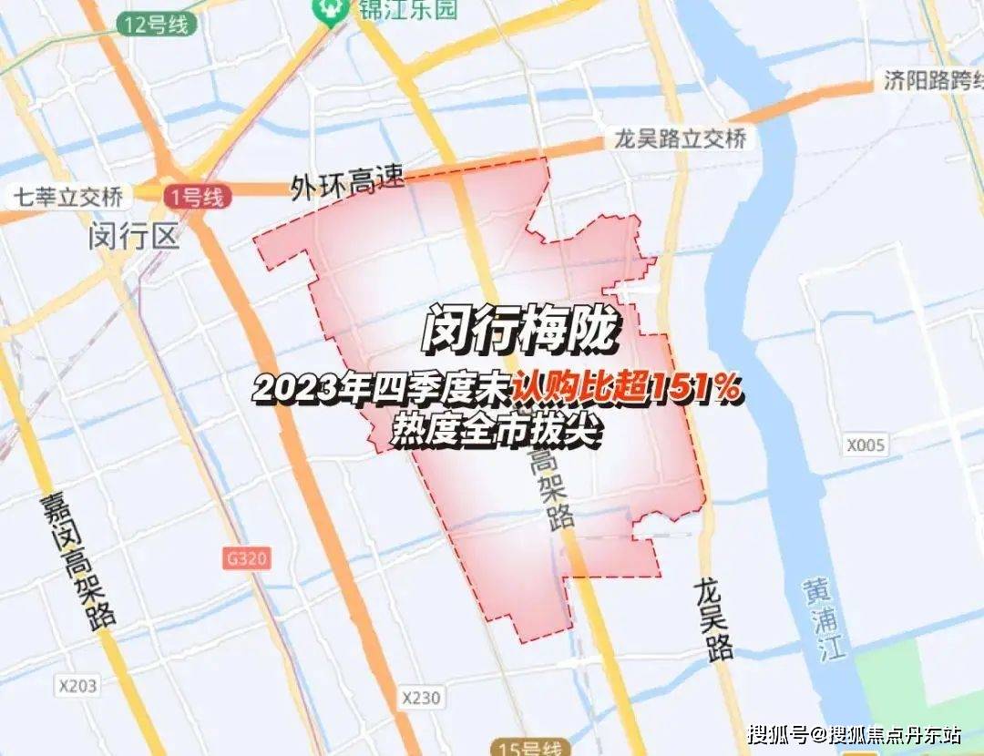 朗镇最新交通新闻,朗镇最新交通新闻