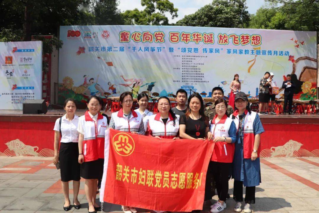 北流市退役军人事务局最新招聘信息,北流市退役军人事务局最新招聘信息概览