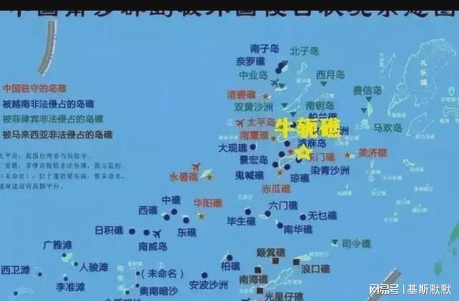 南沙群岛公安局最新发展规划,南沙群岛公安局最新发展规划，筑牢海洋安全防线，打造智能警务新模式