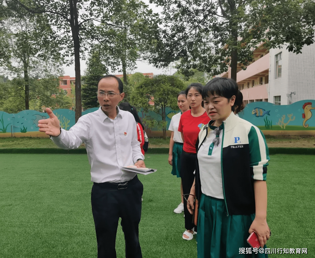 德钦县特殊教育事业单位等最新人事任命,德钦县特殊教育事业单位最新人事任命动态