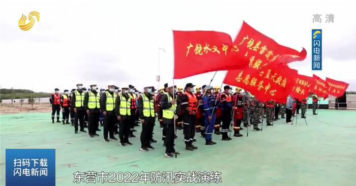 东营市市劳动和社会保障局最新项目,东营市劳动和社会保障局最新项目，创新服务，筑牢民生保障网