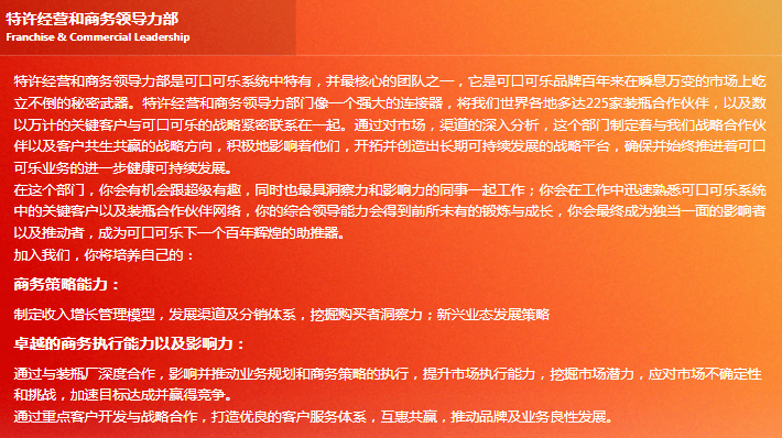 唐汪镇最新招聘信息,唐汪镇最新招聘信息概览