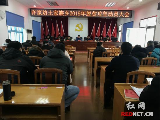 许卜乡最新领导,许卜乡最新领导及其领导团队建设概述