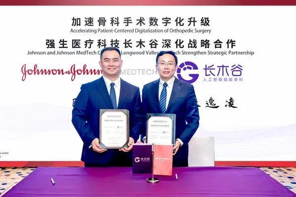云和县卫生健康局最新项目,云和县卫生健康局最新项目，推动健康云和发展，助力县域医疗卫生事业迈向新台阶