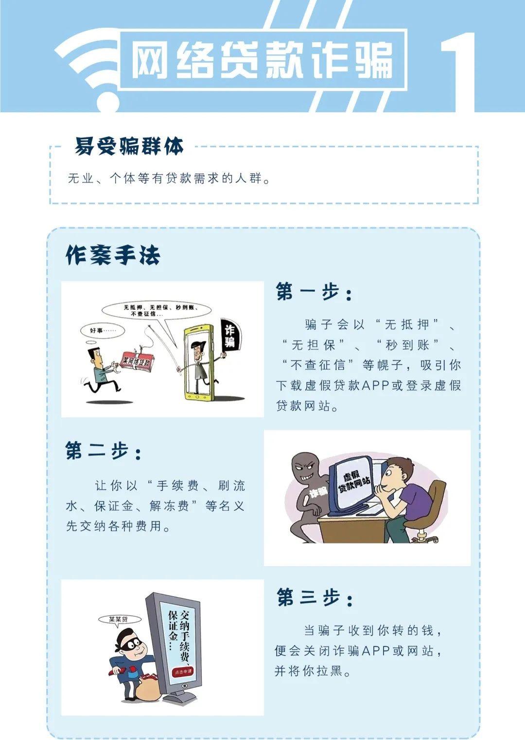 果者村委会最新新闻,果者村委会最新新闻报道