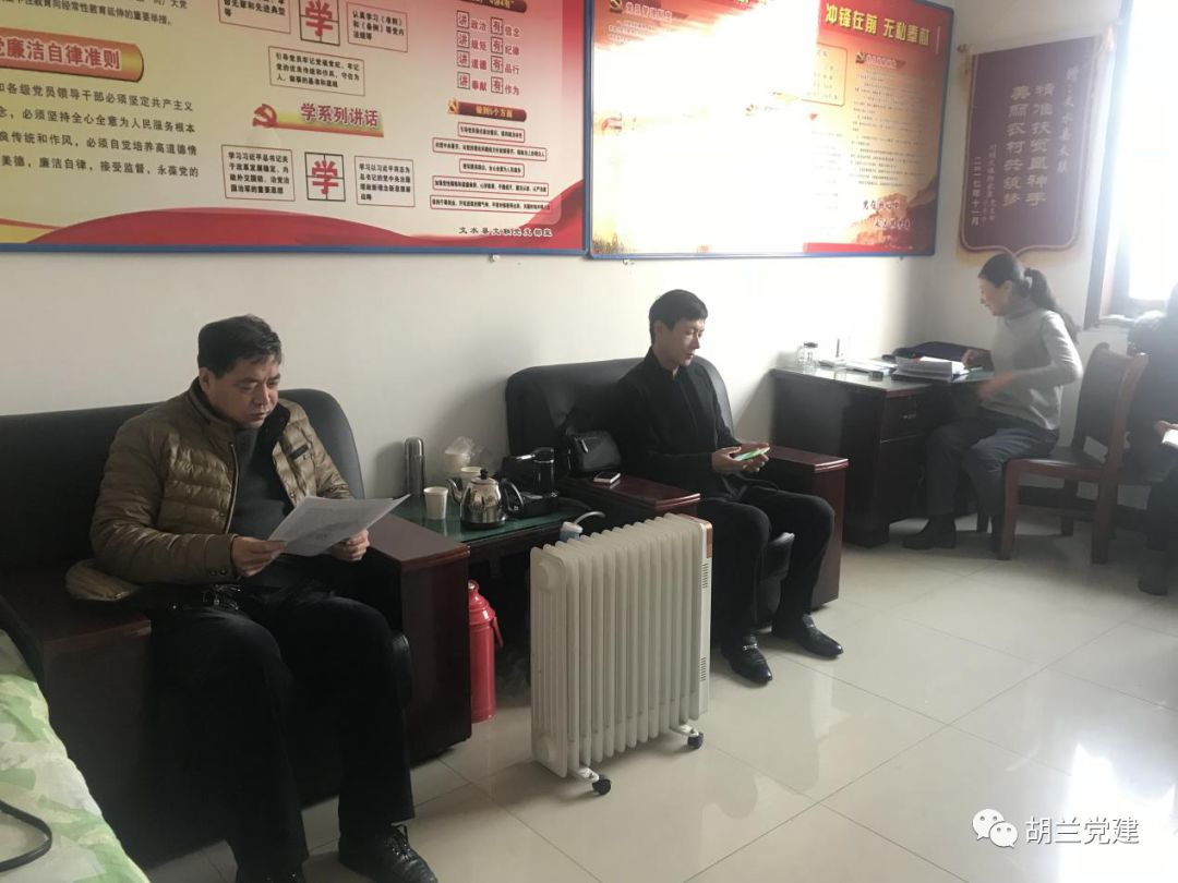 夏县级托养福利事业单位最新领导,夏县级托养福利事业单位最新领导及其领导下的变革