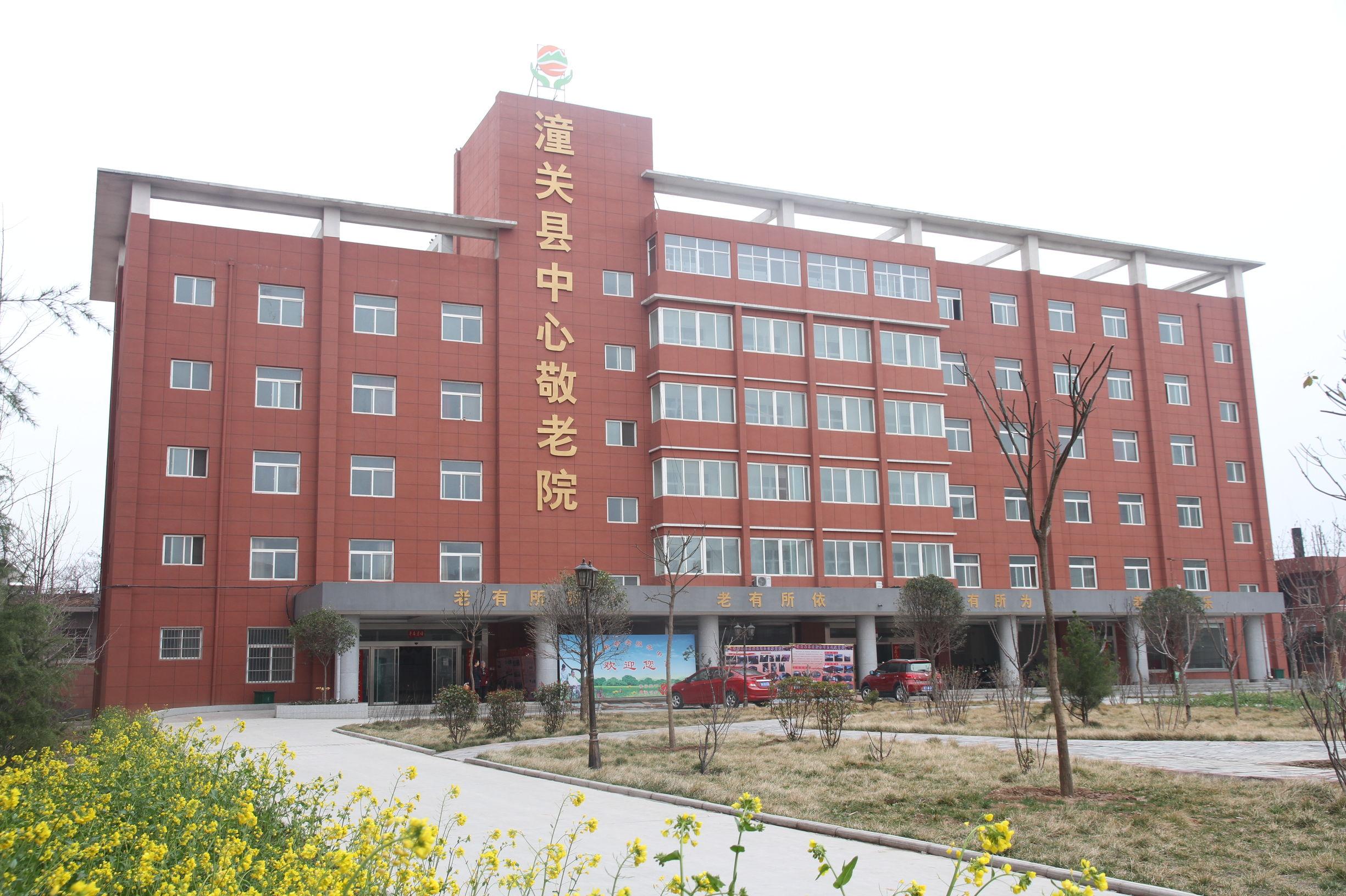 潼关县财政局最新发展规划,潼关县财政局最新发展规划，塑造未来财政蓝图